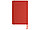 Блокнот А5 Spectrum, красный (артикул 10690402), фото 4