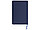 Блокнот А5 Spectrum, темно-синий (артикул 10690410), фото 4