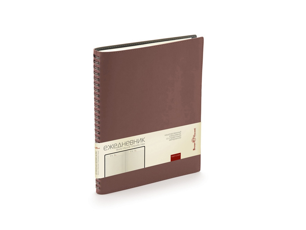 Ежедневник недатированный B5 Tintoretto New, коричневый (артикул 3-512.05) - фото 1 - id-p65818820