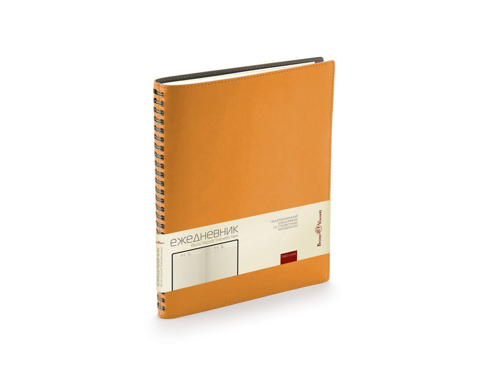 Ежедневник недатированный B5 Tintoretto New, оранжевый (артикул 3-512.08), фото 1