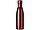 Вакуумная бутылка Vasa c медной изоляцией (артикул 10049405), фото 3