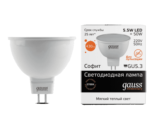 Лампа Gauss Elementary MR16 5.5W 430lm 3000К GU5.3 LED 1/10/100
