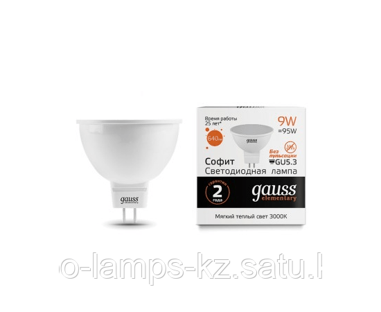 Лампа Gauss Elementary MR16 9W 640lm 3000K GU5.3 LED 1/10/100, фото 2