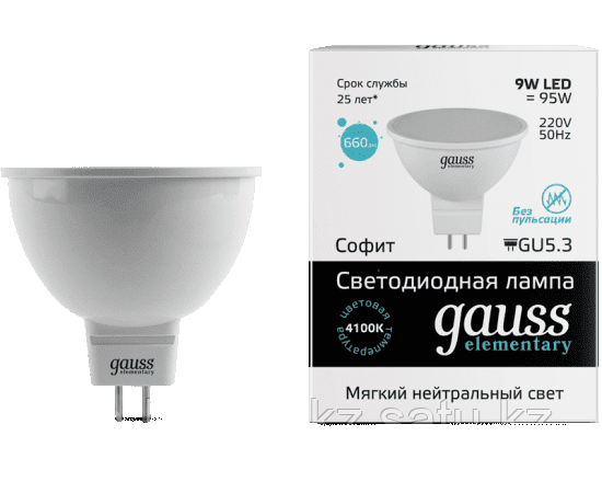 Лампа Gauss Elementary MR16 9W 660lm 4100K GU5.3 LED 1/10/100, фото 2