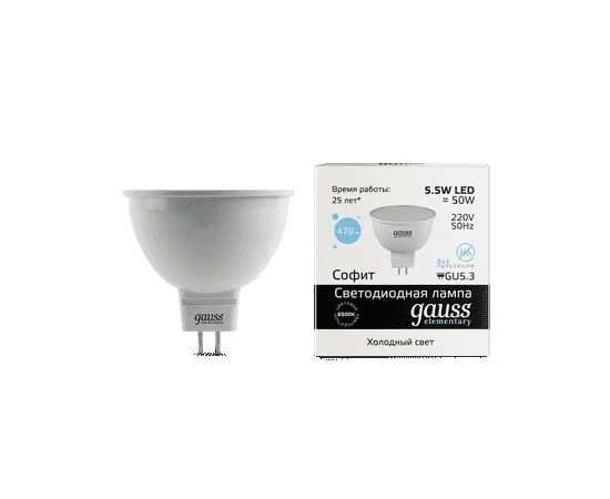 Лампа Gauss Elementary MR16 5.5W 470lm 6500К GU5.3 LED 1/10/100, фото 2