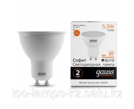Лампа Gauss Elementary MR16 5.5W 430lm 3000К GU10 LED 1/10/100, фото 2