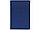 Блокнот Brinc А5, ярко-синий/серебристый (артикул 10698101), фото 3