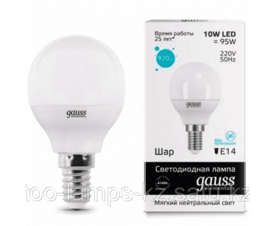 Лампа Gauss Elementary Шар 10W 730lm 4100K Е14 LED 1/10/100