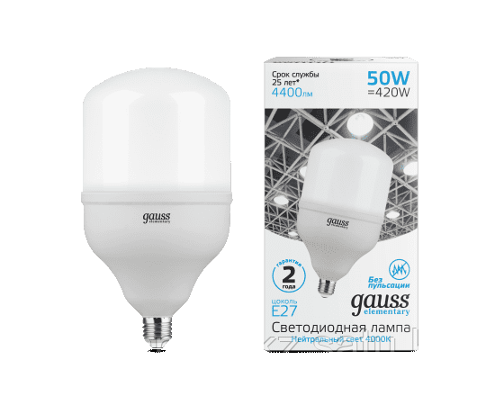 Лампа Gauss Elementary T140 50W 4400lm 4000K E27 LED 1/8, фото 2