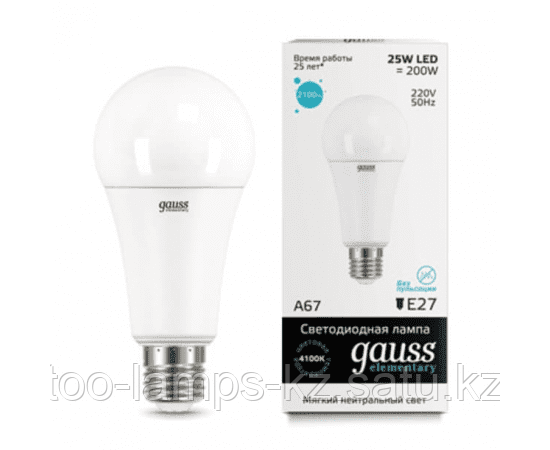 Лампа Gauss Elementary A67 25W 2100lm 4100K E27 LED 1/10/50, фото 2