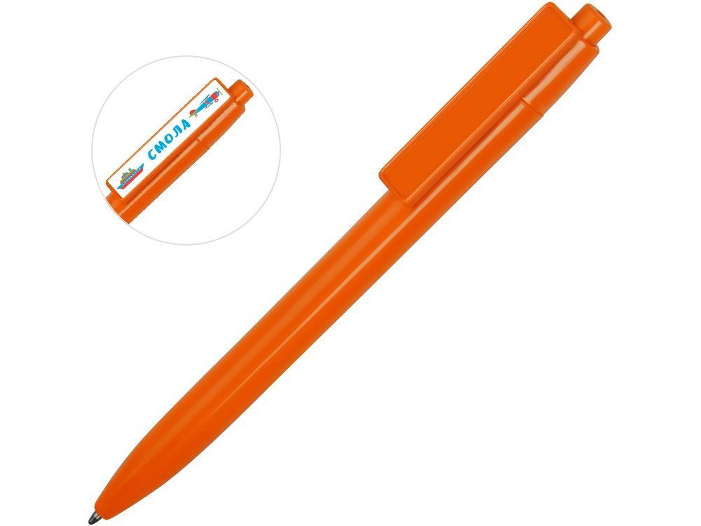 Ручка пластиковая шариковая Mastic под полимерную наклейку, оранжевый (артикул 13483.13) - фото 1 - id-p65815941