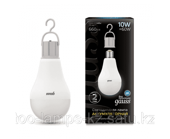 Лампа Gauss A60 10W 660lm 4100K E27 с Li-Ion аккумулятором LED 1/10/60, фото 2