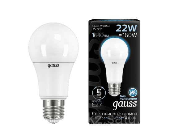Лампа Gauss A70 22W 1640lm 4100K E27 LED 1/10/50, фото 2