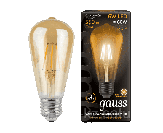 Лампа Gauss Filament ST64 6W 550lm 2400К E27 golden LED 1/10/40, фото 2