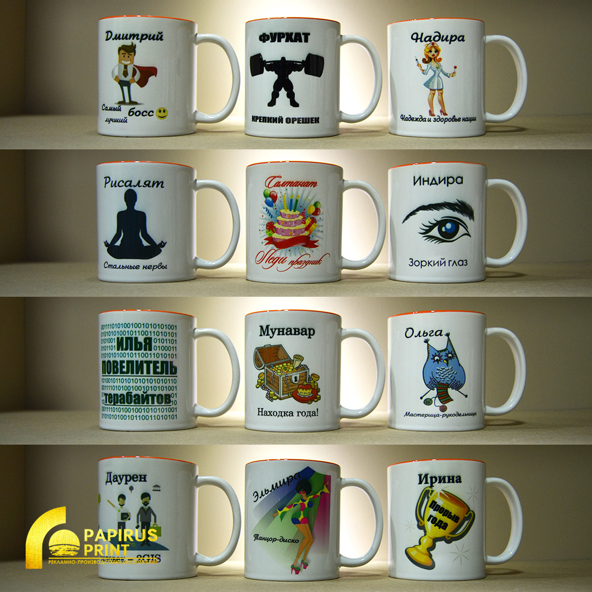 Изготовление сувениров на заказ в Алматы