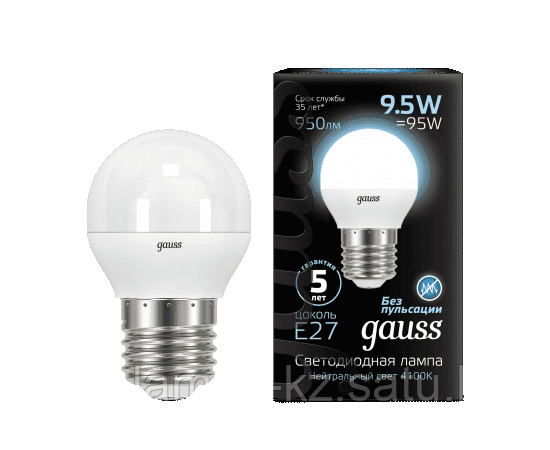 Лампа Gauss Шар 9.5W 950lm 4100K E27 LED 1/10/100, фото 2