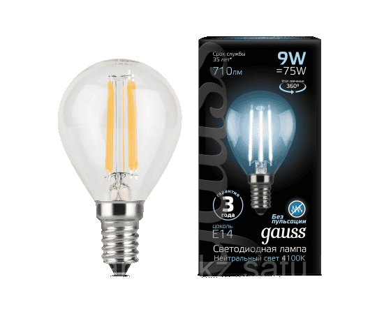 Лампа Gauss Filament Шар 9W 710lm 4100К Е14 LED 1/10/50, фото 2