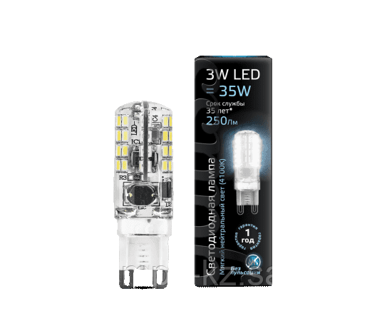 Лампа Gauss G9 AC150-265V 3W 240lm 4100K силикон LED 1/10/200