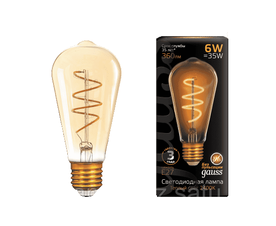Лампа Gauss Filament ST64 6W 360lm 2400К Е27 golden flexible LED 1/10/40, фото 2