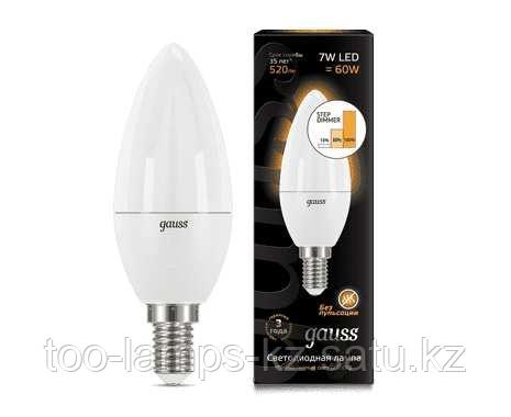 Лампа Gauss Свеча 7W 520lm 3000К E14 шаг. диммирование LED 1/10/100