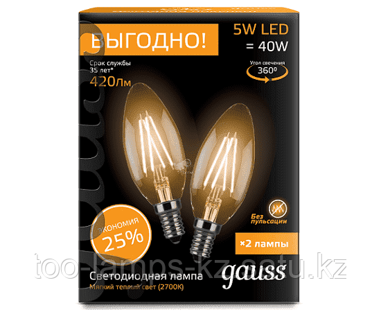 Лампа Gauss LED Filament Свеча 5W E14 2700K (2шт в упак) 103801105P, фото 2