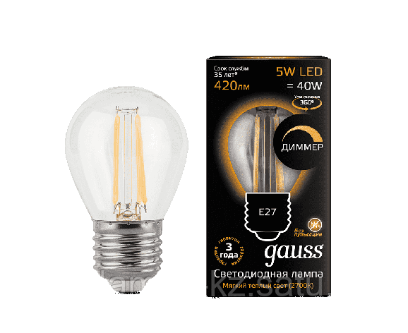 Лампа Gauss Filament Шар 5W 420lm 2700К Е27 диммируемая LED 1/10/50, фото 2
