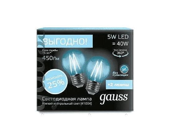 Лампа Gauss LED Filament Шар 5W E27 4100K (2 шт в упак) 105802205P, фото 2