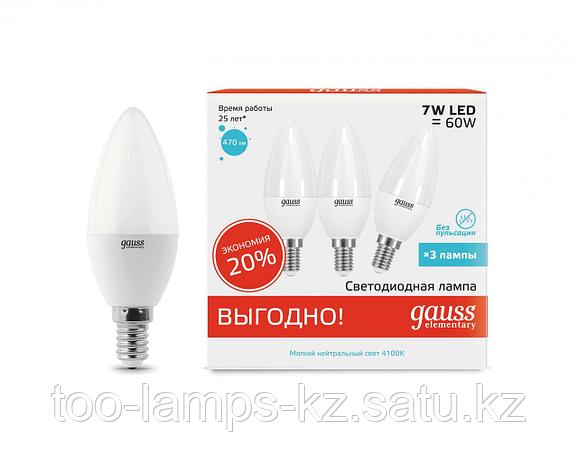 Лампа Gauss Elementary Свеча 7W 470lm 4100K E14 (3 лампы в упаковке) LED 1/40, фото 2