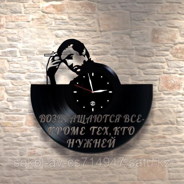 Настенные часы из пластинки Владимир Высоцкий, подарок фанатам, любителям, 0040