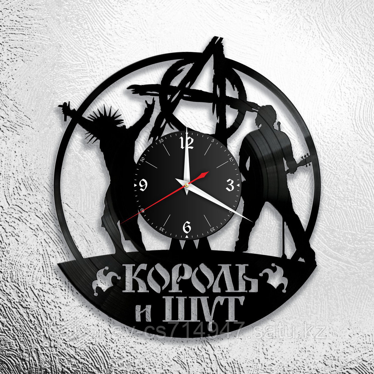 Настенные часы из пластинки, группа Король и Шут КиШ, подарок фанатам, любителям, 0606