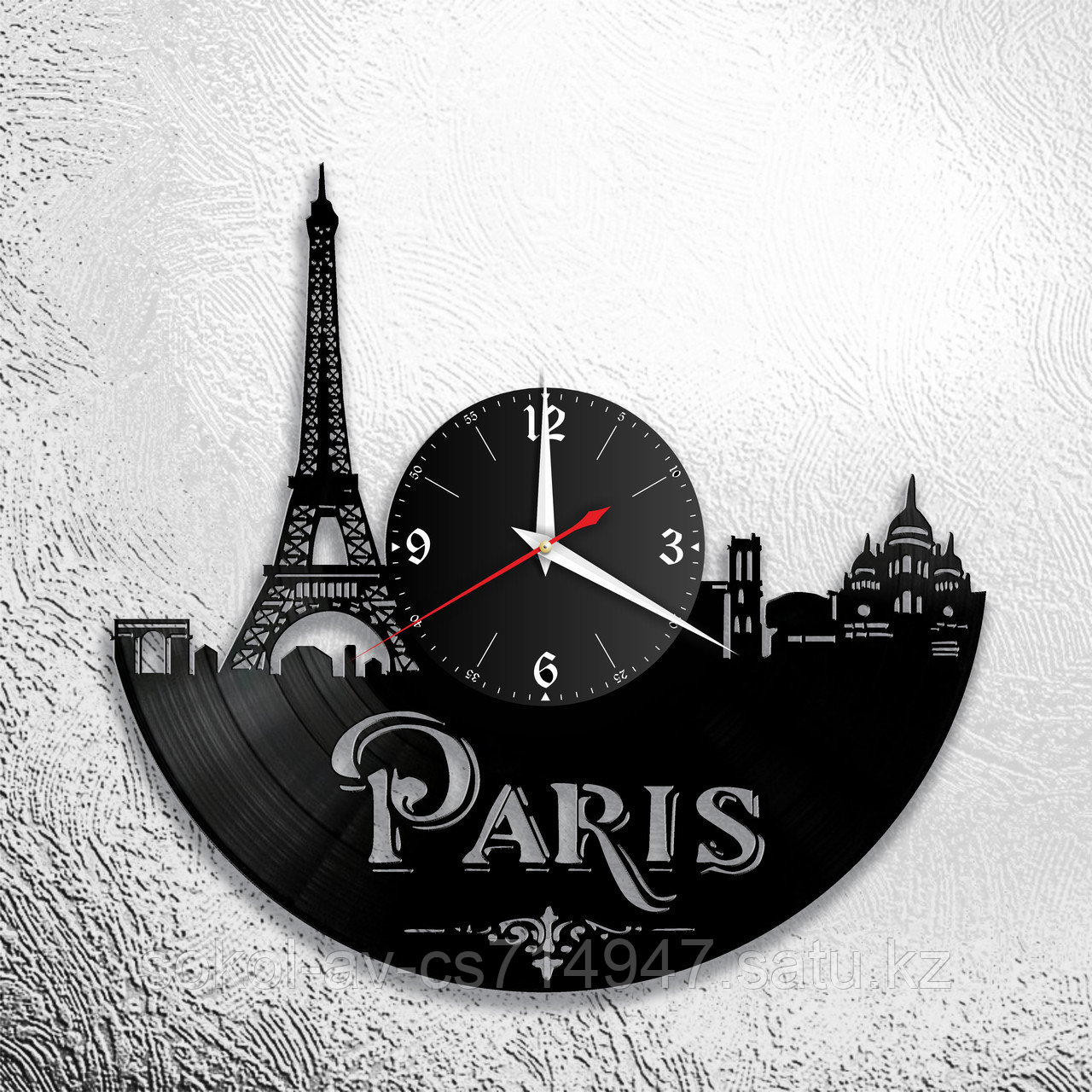 Настенные часы из пластинки интерьерные в французском стиле, в офис, кухню, прихожую, комнату, Париж, 0971
