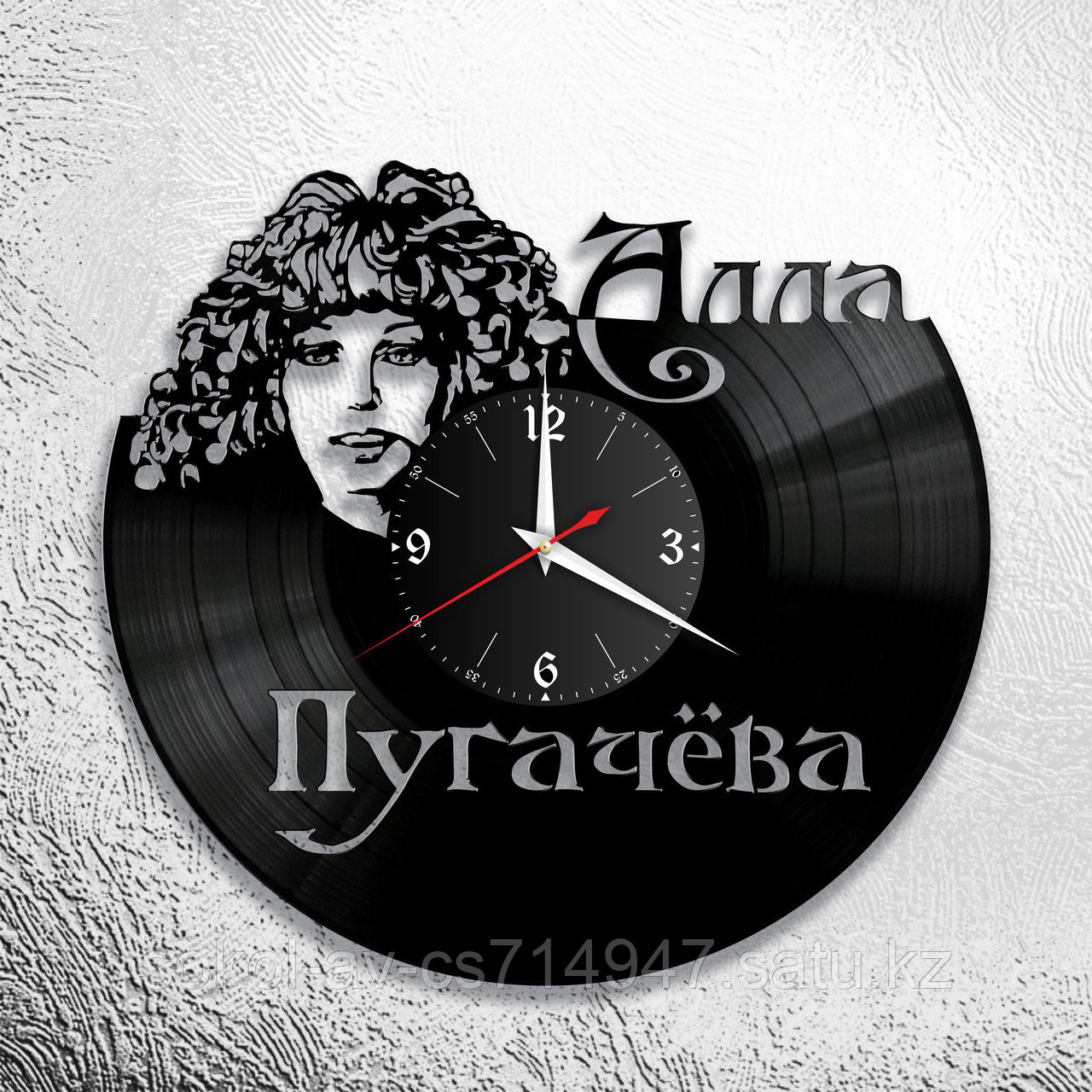 Настенные часы из пластинки, Алла Пугачева, подарок фанатам, любителям, 0742