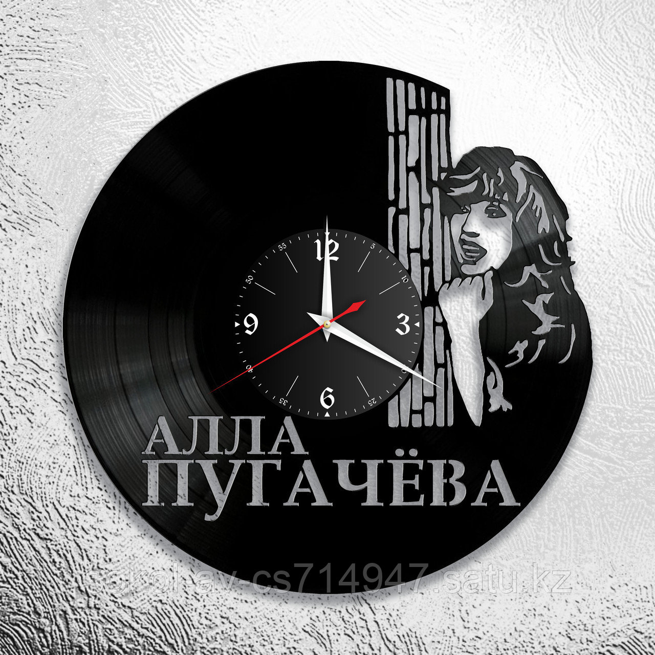 Настенные часы из пластинки, Алла Пугачева, подарок фанатам, любителям, 0743