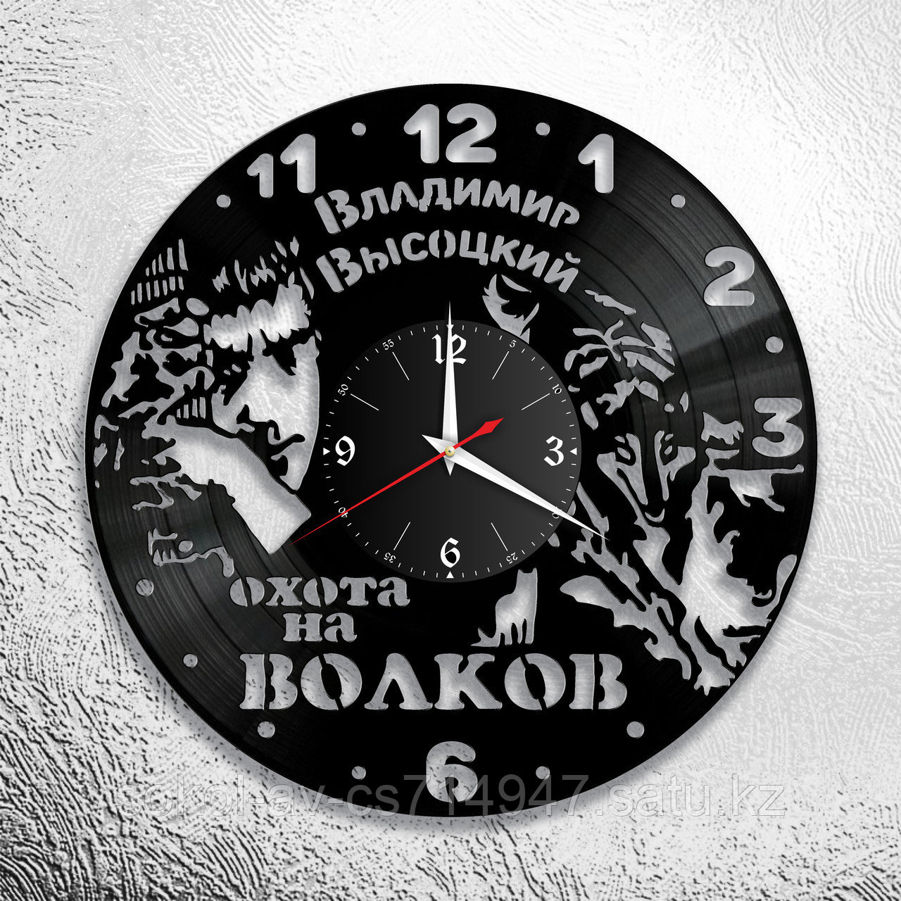 Настенные часы из пластинки, Владимир Высоцкий, подарок фанатам, любителям, 0800