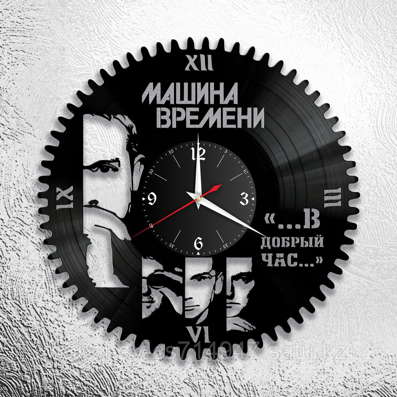 Настенные часы из пластинки, группа Машина Времени Андрей Макаревич, подарок фанатам, любителям, 0613