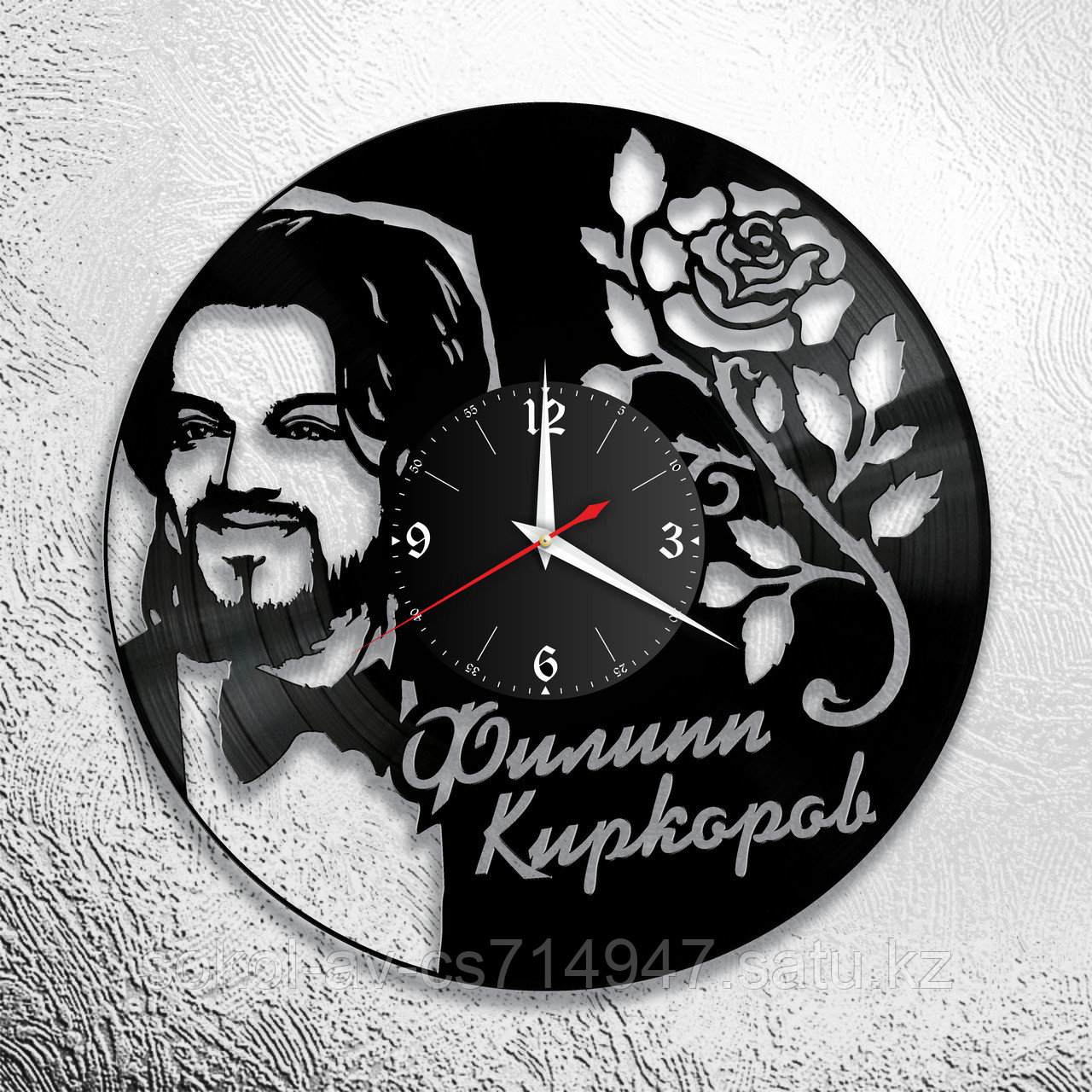 Настенные часы из пластинки, Филипп Киркоров, подарок фанатам, любителям, 0761