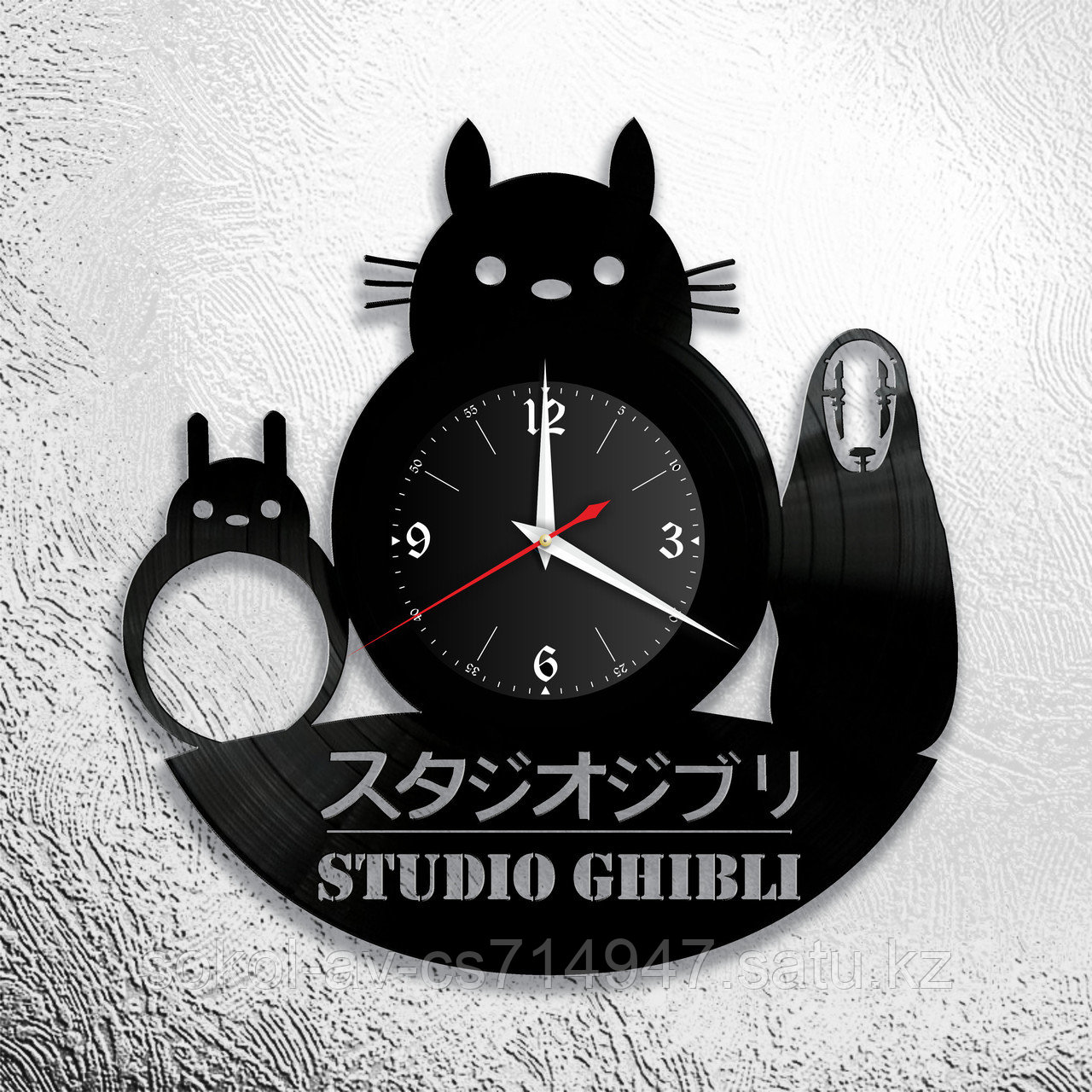 Настенные часы из пластинки Studio GHIBLI, подарок фанатам, любителям, 0864