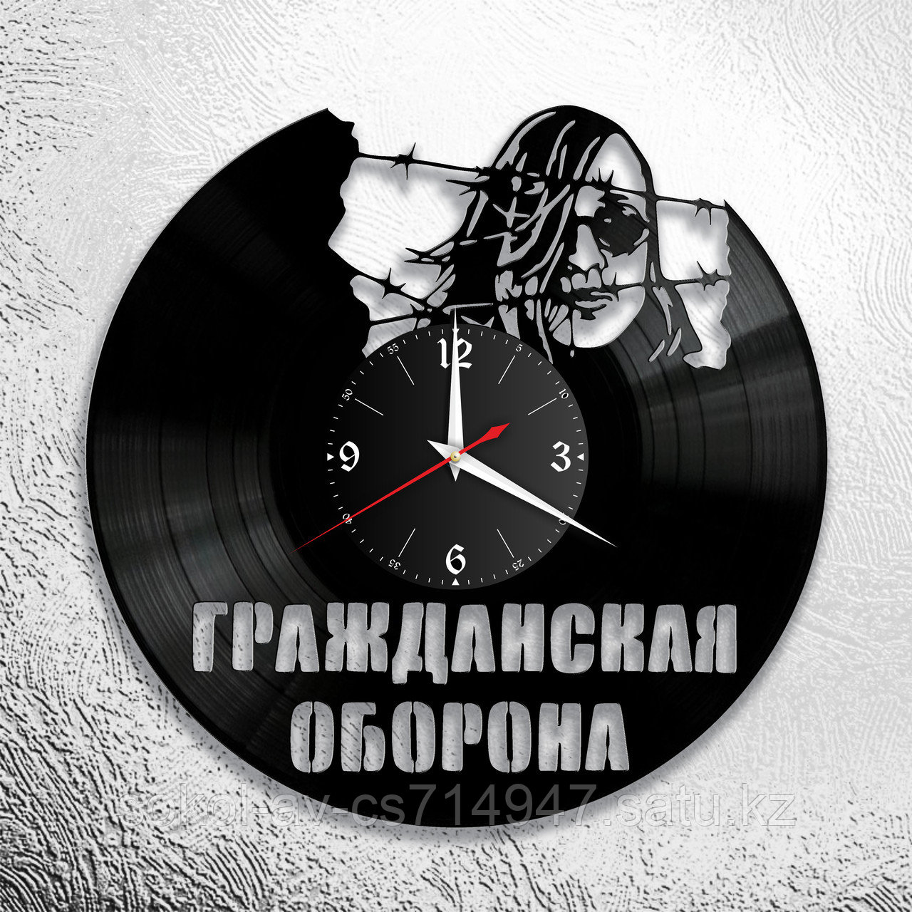Настенные часы из пластинки, группа Гражданская Оборона ГрОб Егор Летов, подарок фанатам, любителям, 0593