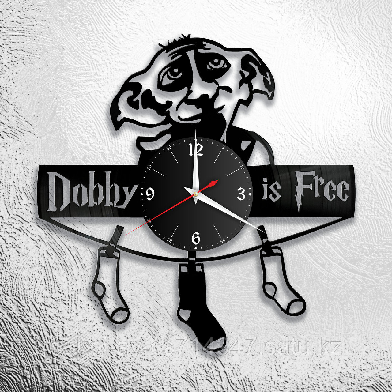 Часы из пластинки Добби Гарри Поттер Dobby Harry Potter, подарок фанатам, любителям, 0878