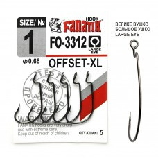Офсетный крючок Fanatik FO-3312-XL № 1
