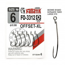 Офсетный крючок Fanatik FO-3312-XL № 6