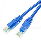 Patch Cord 2m UTP CAT.5e Blue