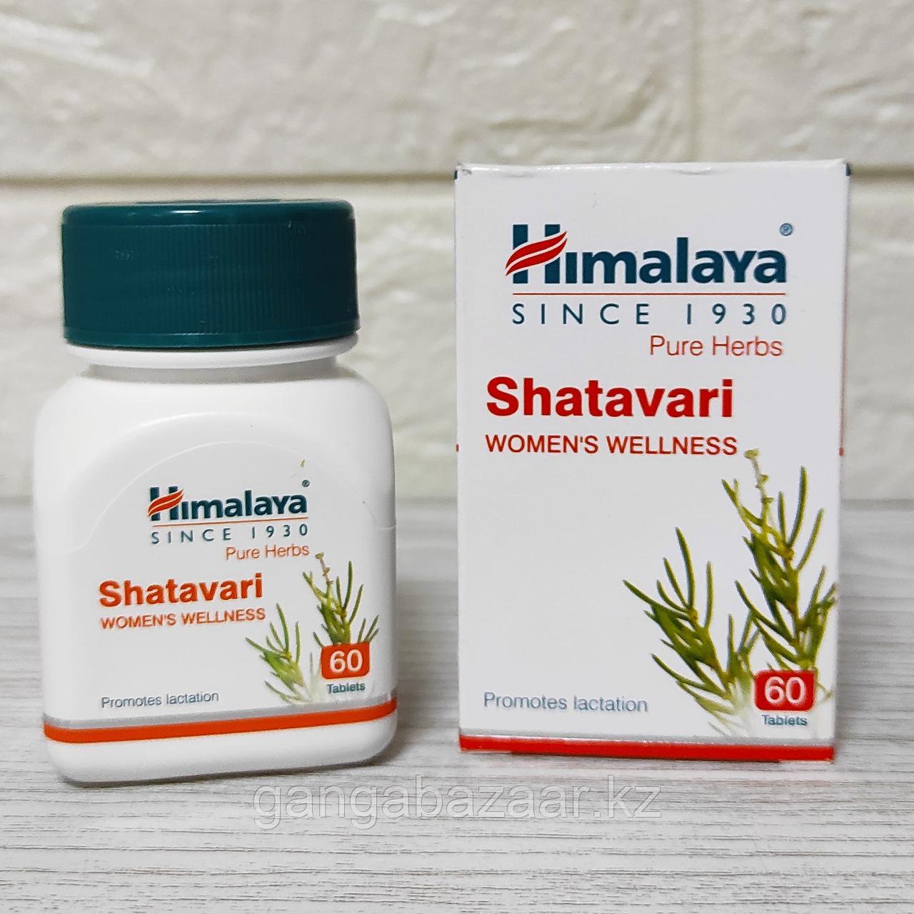Шатавари (Shatavari, Himalaya) - для женского здоровья, 60 капс