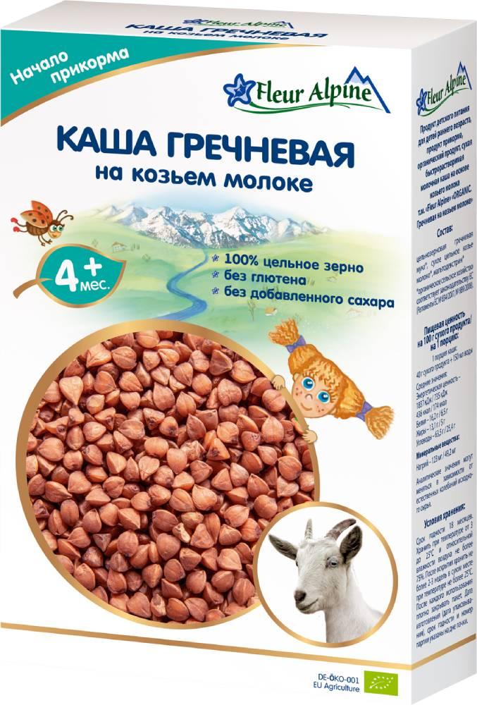 Каша Гречневая на козьем молоке Fleur Alpin с 4 мес