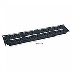 Патч-панель 48-port  RJ-45, для 19" стойки, 2U, Cat. 5e, P197-48, SHIP