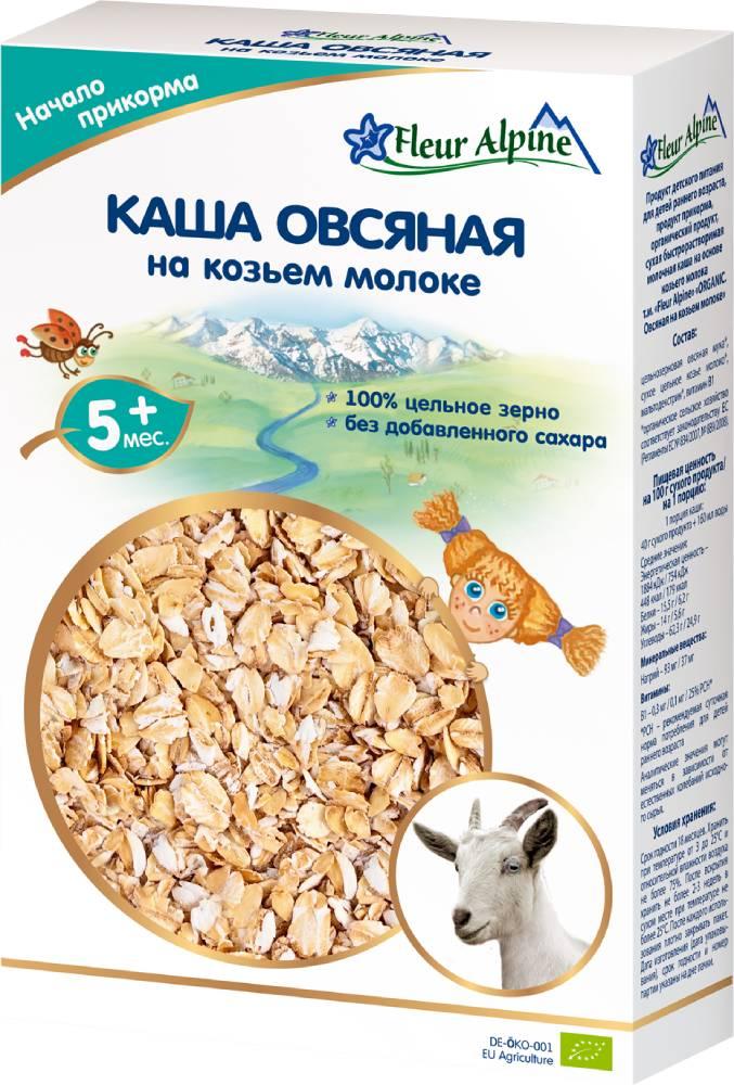 Каша Овсяная на козьем молоке Fleur Alpin с 5 мес