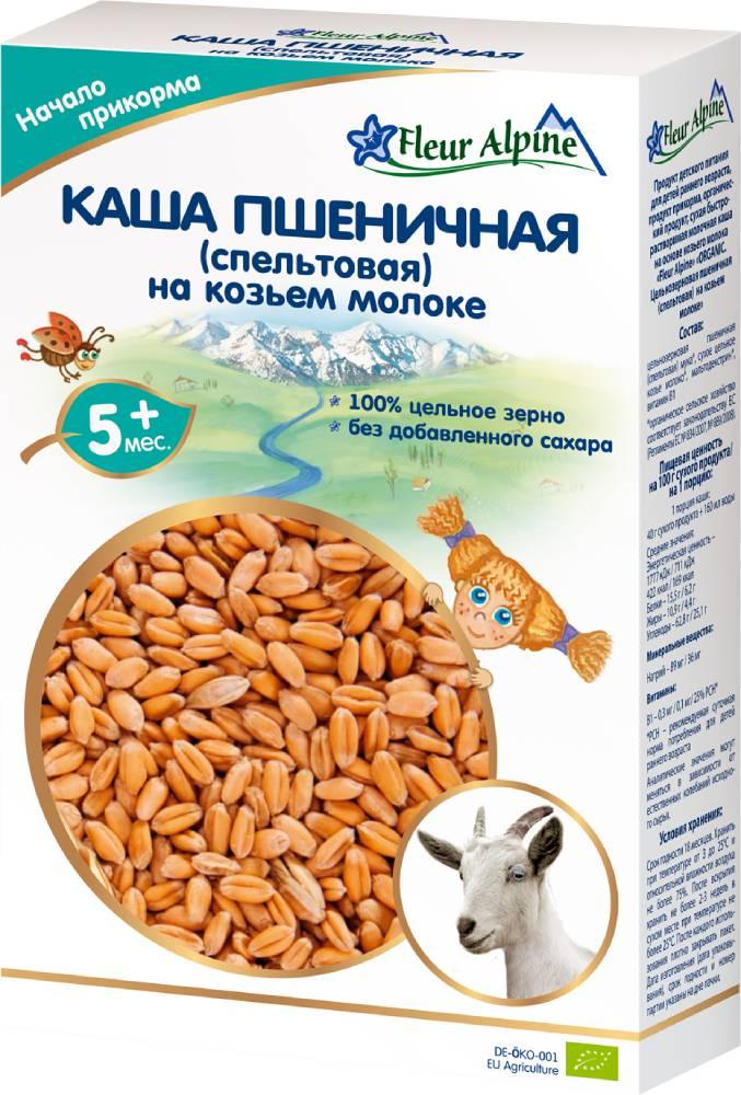 Каша Пшеничная (спельтовая) на козьем молоке Fleur Alpin с 5 мес