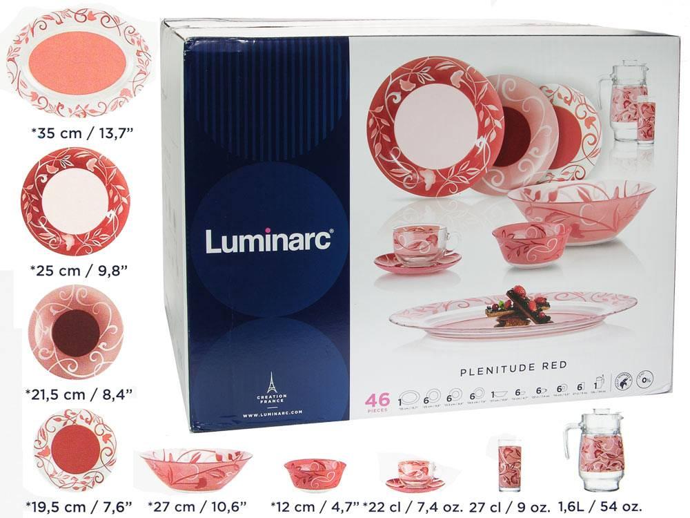 Столовый сервиз Luminarc Plenitude Red 46 предметов на 6 персон - фото 2 - id-p88588524