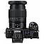 Фотоаппарат Nikon Z6 kit 24-70mm f/4.0 + FTZ Adapter kit, фото 4