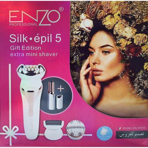 Эпилятор ENZO Silk Epil 5 в подарочной упаковке + мини-эпилятор для лица